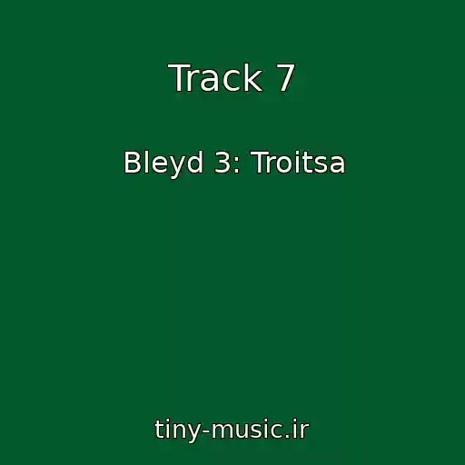کاور آهنگ Track 7 از Bleyd 3: Troitsa