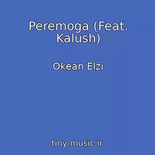 کاور آهنگ Peremoga (Feat. Kalush) از Okean Elzi