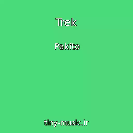 کاور آهنگ Trek از Pakito