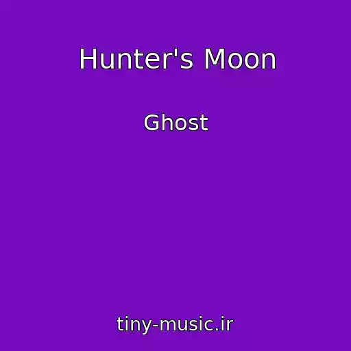 کاور آهنگ Hunter's Moon از Ghost