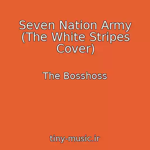 کاور آهنگ Seven Nation Army (The White Stripes Cover) از The Bosshoss