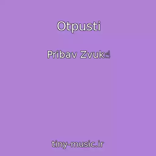 کاور آهنگ Otpusti از Pribav Zvuk☝