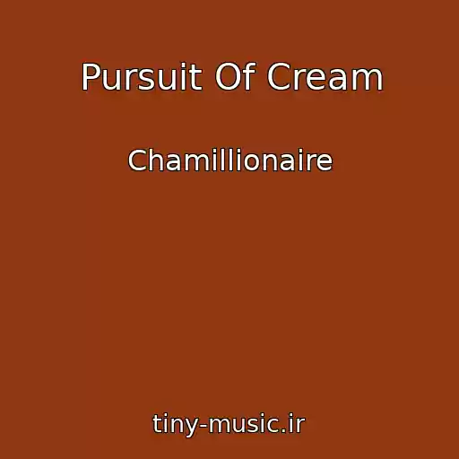 کاور آهنگ Pursuit Of Cream از Chamillionaire