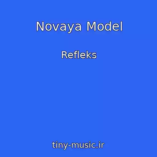 کاور آهنگ Novaya Model از Refleks