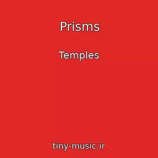 کاور آهنگ Prisms از Temples