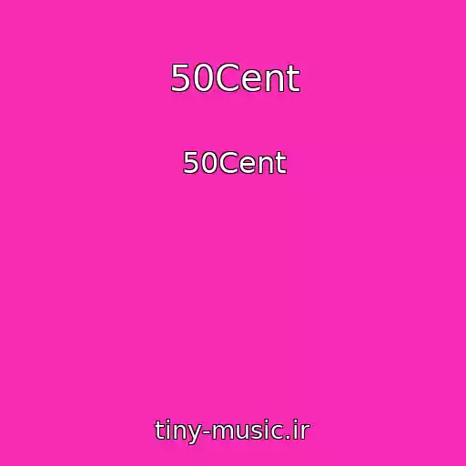 کاور آهنگ 50Cent از 50Cent