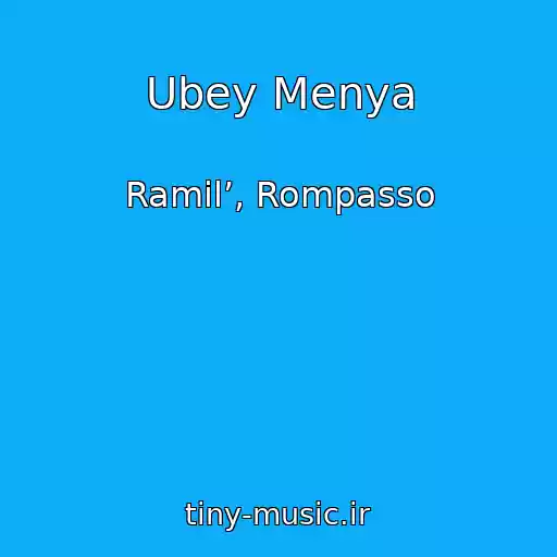 کاور آهنگ Ubey Menya از Ramil’, Rompasso