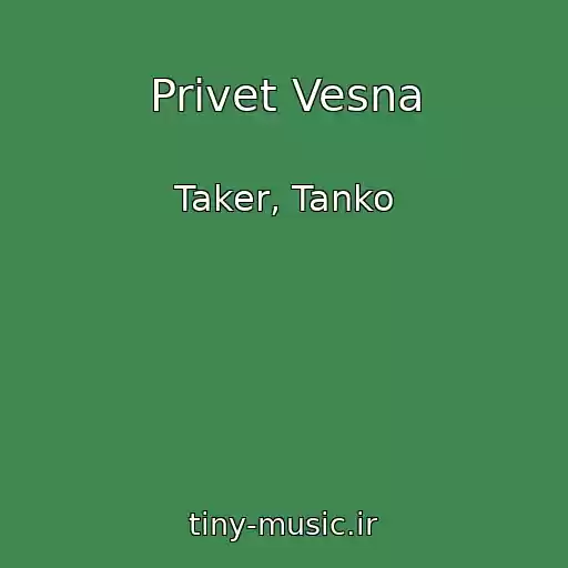 کاور آهنگ Privet Vesna از Taker, Tanko
