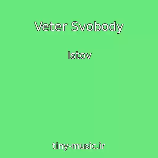 کاور آهنگ Veter Svobody از Istov
