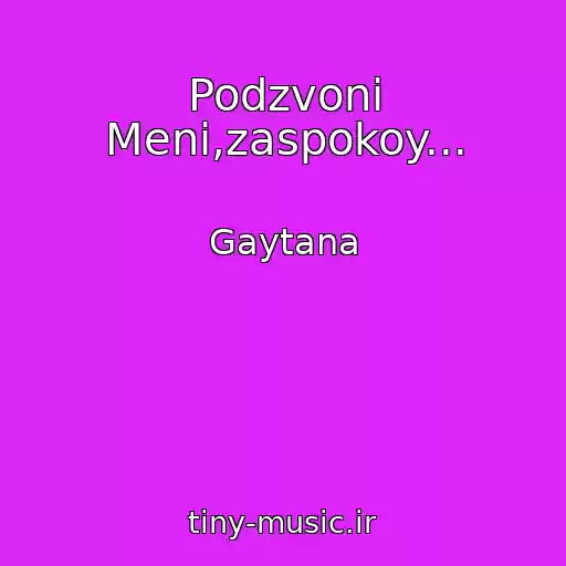 کاور آهنگ Podzvoni Menі,zaspokoy... از Gaytana