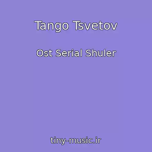 کاور آهنگ Tango Tsvetov از Ost Serial Shuler