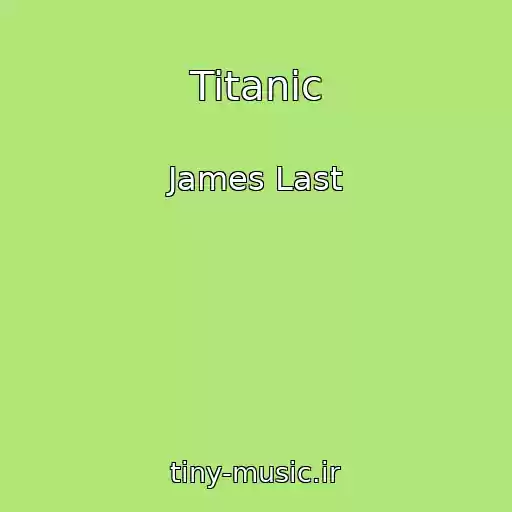 کاور آهنگ Titanic از James Last