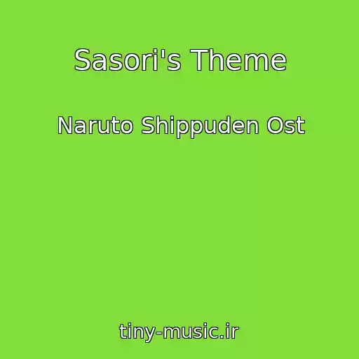 کاور آهنگ Sasori's Theme از Naruto Shippuden Ost