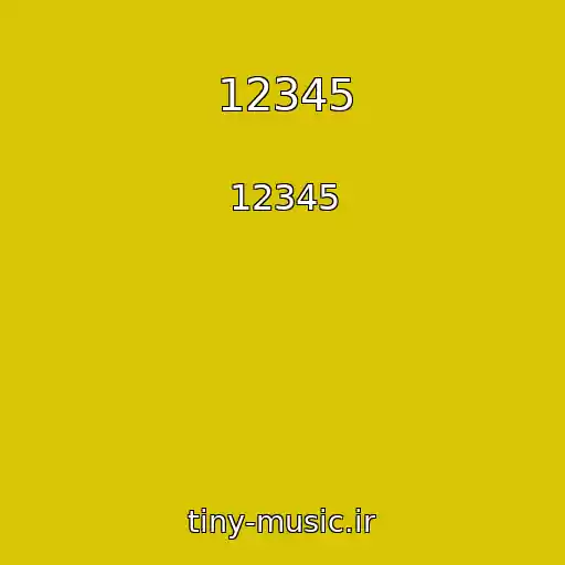 کاور آهنگ 12345 از 12345