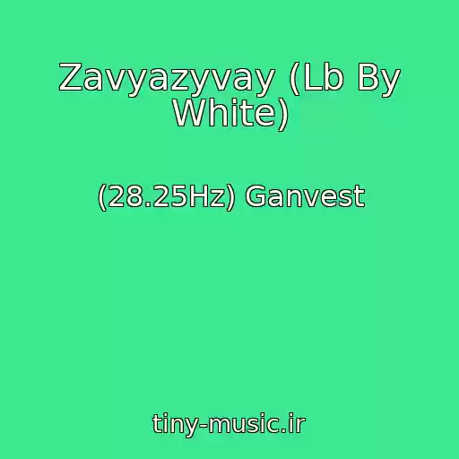 کاور آهنگ Zavyazyvay (Lb By White) از (28.25Hz) Ganvest