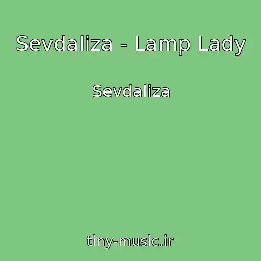 کاور آهنگ Sevdaliza - Lamp Lady از Sevdaliza