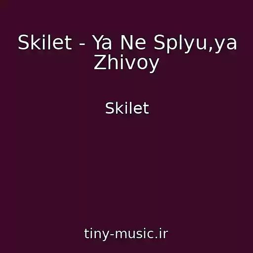 کاور آهنگ Skilet - Ya Ne Splyu,ya Zhivoy از Skilet