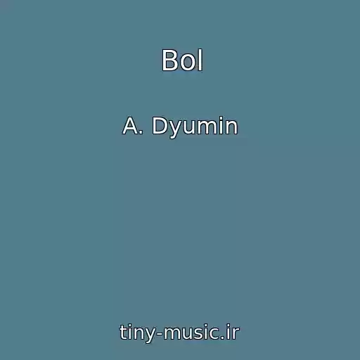 کاور آهنگ Bol از A. Dyumin