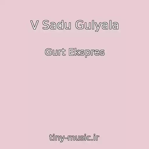 کاور آهنگ V Sadu Gulyala از Gurt Ekspres