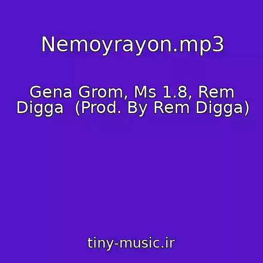 کاور آهنگ Nemoyrayon.mp3 از Gena Grom, Ms 1.8, Rem Digga  (Prod. By Rem Digga)