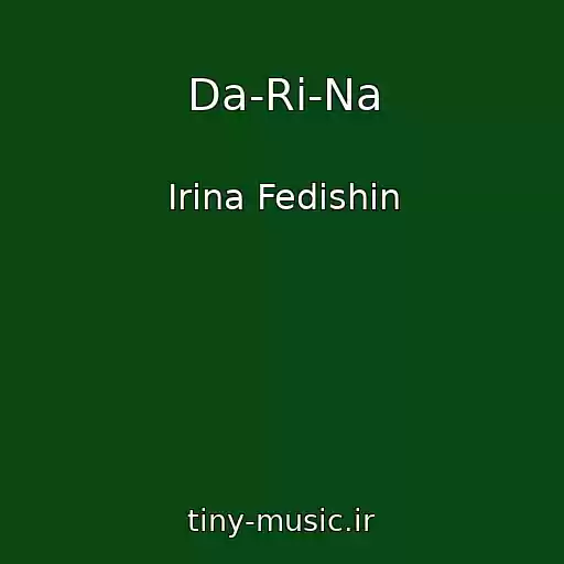 کاور آهنگ Da-Rі-Na از Іrina Fedishin