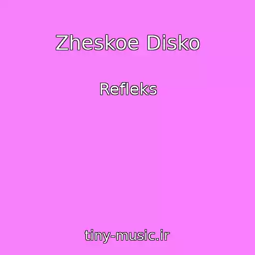 کاور آهنگ Zheskoe Disko از Refleks