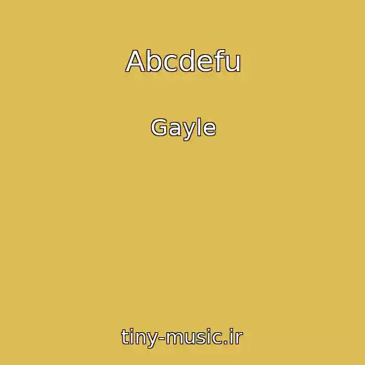کاور آهنگ Abcdefu از Gayle