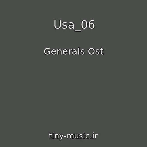 کاور آهنگ Usa_06 از Generals Ost