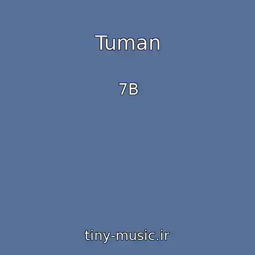 کاور آهنگ Tuman از 7B
