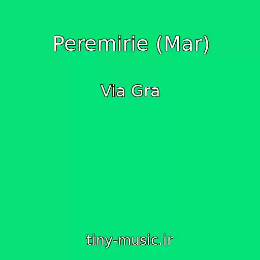 کاور آهنگ Peremirie (Mar) از Via Gra