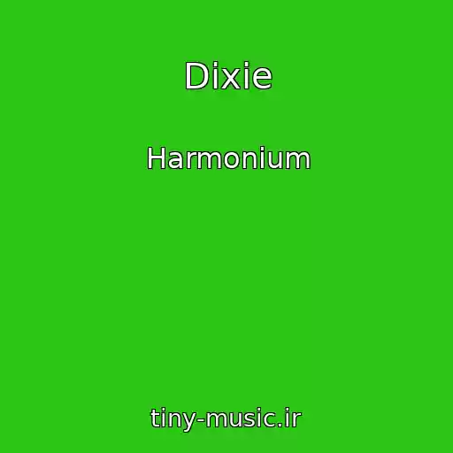 کاور آهنگ Dixie از Harmonium