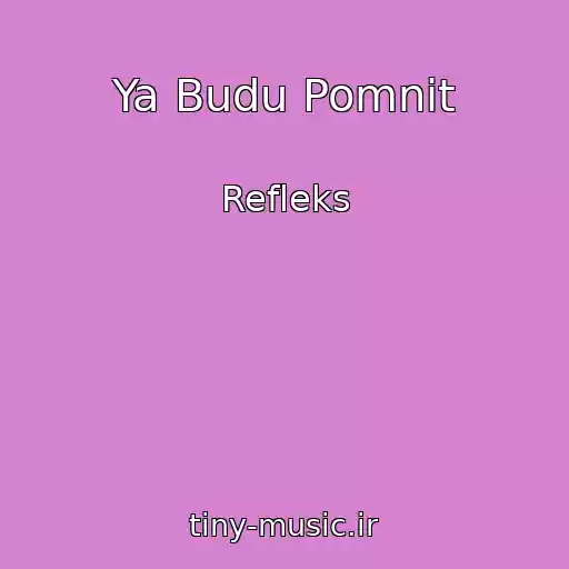 کاور آهنگ Ya Budu Pomnit از Refleks
