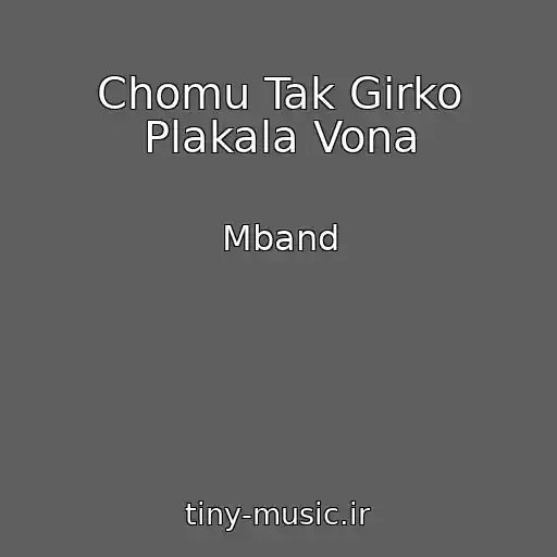 کاور آهنگ Chomu Tak Gіrko Plakala Vona از Mband