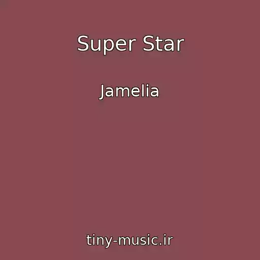 کاور آهنگ Super Star از Jamelia