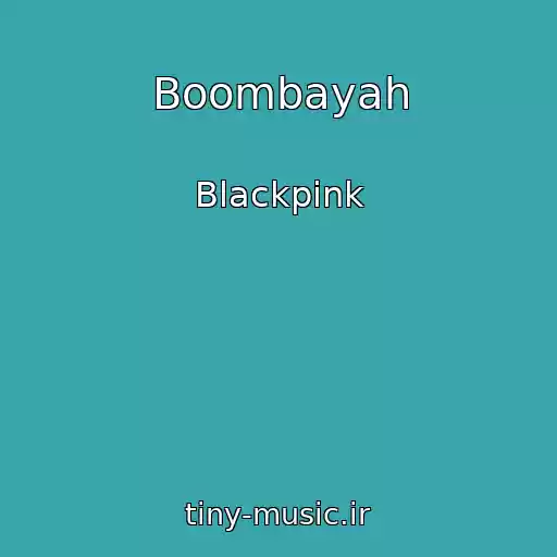 کاور آهنگ Boombayah از Blackpink