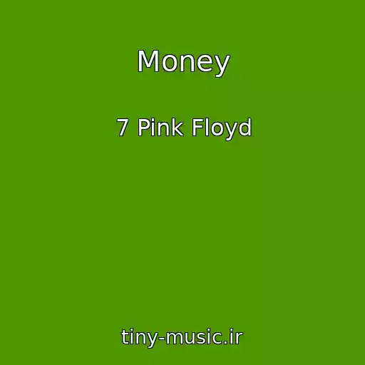کاور آهنگ Money از 7 Pink Floyd