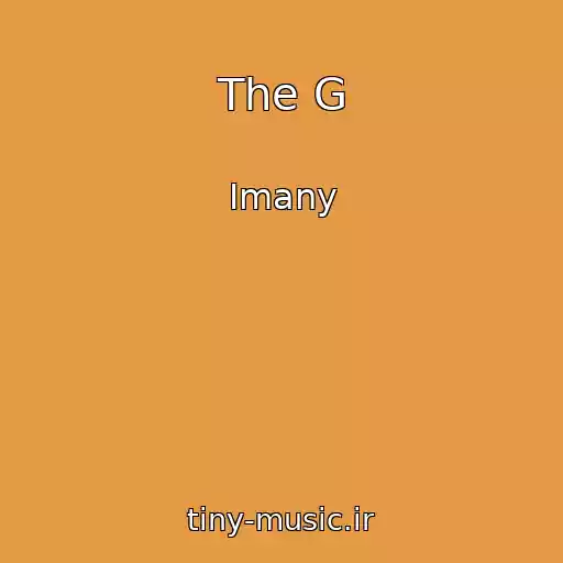 کاور آهنگ The G از Imany