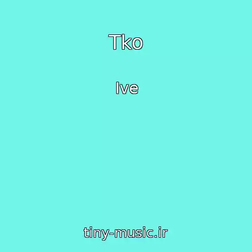 کاور آهنگ Tko از Ive