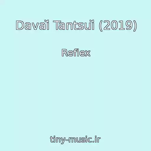 کاور آهنگ Davaĭ Tantsuĭ (2019) از Reflex