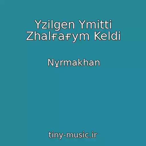 کاور آهنگ Үzіlgen Үmіttі Zhalғaғym Keldі از Nұrmakhan