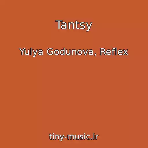 کاور آهنگ Tantsy از Yulya Godunova, Reflex