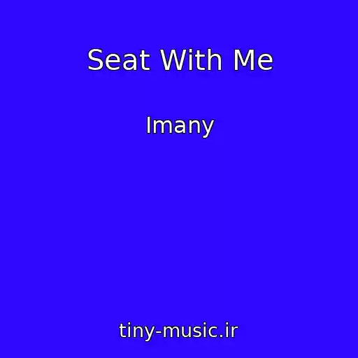 کاور آهنگ Seat With Me از Imany