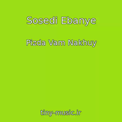 کاور آهنگ Sosedi Ebanye از Pizda Vam Nakhuy