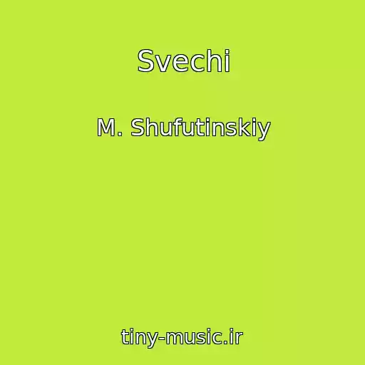 کاور آهنگ Svechi از M. Shufutinskiy