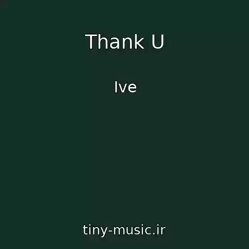 کاور آهنگ Thank U از Ive