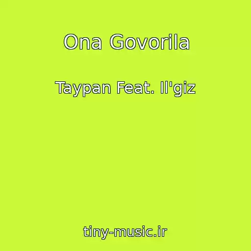 کاور آهنگ Ona Govorila از Taypan Feat. Il'giz