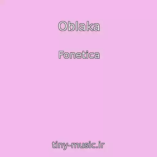 کاور آهنگ Oblaka از Fonetica