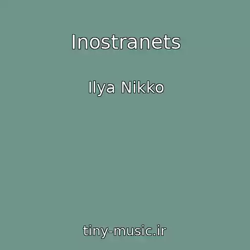 کاور آهنگ Inostranets از Ilya Nikko