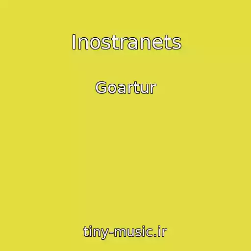 کاور آهنگ Inostranets از Goartur