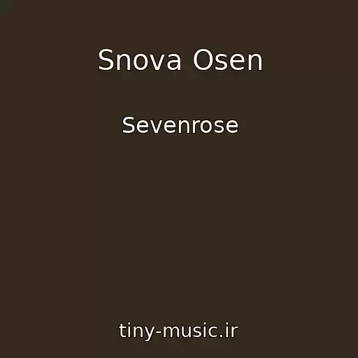 کاور آهنگ Snova Osen از Sevenrose